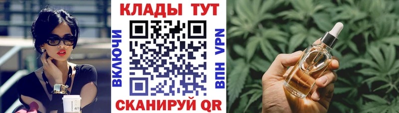 Купить наркотик Карасук ГАШ  Канабис  А ПВП  Меф мяу мяу 