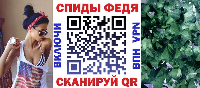omg как войти  что такое наркотик  Карасук  АМФ 98% 