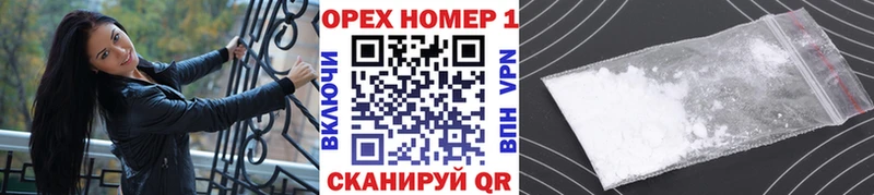 Cocaine Колумбийский  Карасук 