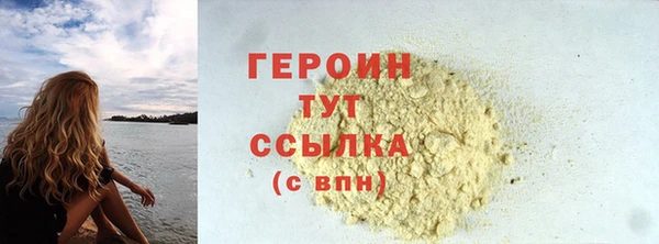 не бодяженный Волоколамск