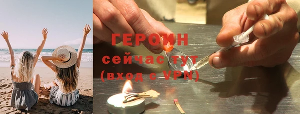 не бодяженный Волоколамск