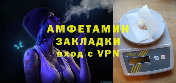 не бодяженный Волоколамск