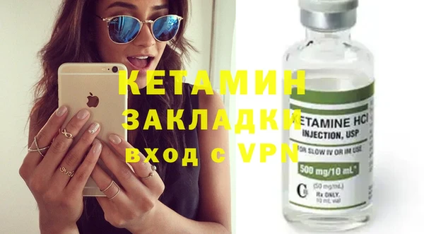 стаф Козельск