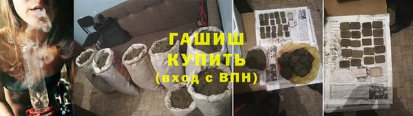 не бодяженный Волоколамск