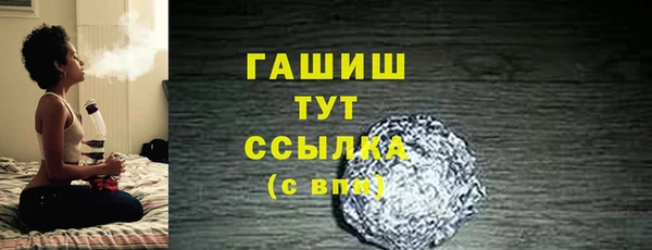 бутират Кодинск
