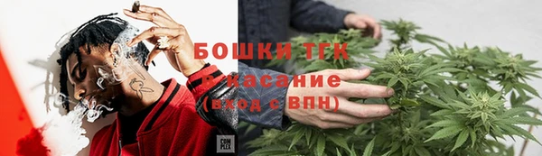 скорость Карталы