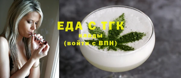 не бодяженный Волоколамск