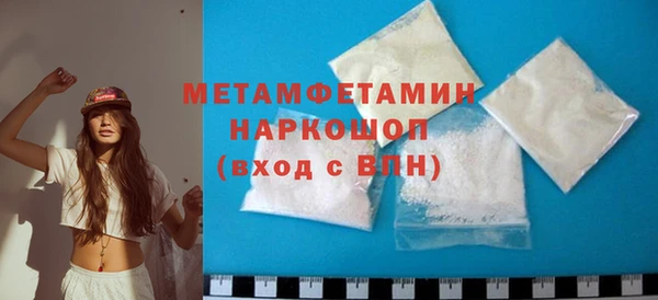 винт Карпинск