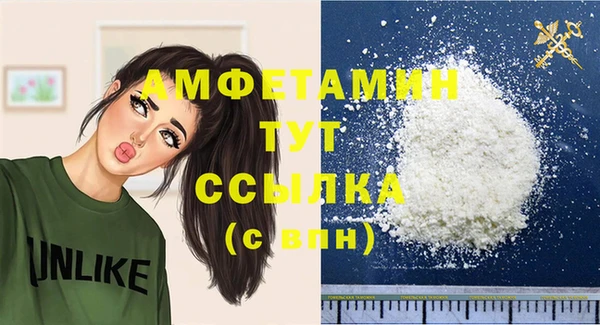 дурь Касимов