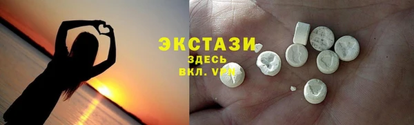 не бодяженный Волоколамск