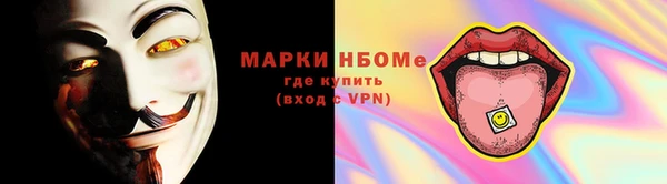метадон Верея
