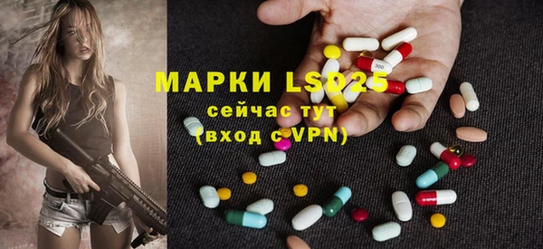 не бодяженный Волоколамск