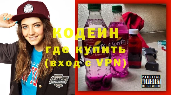 синтетический гашиш Верхнеуральск