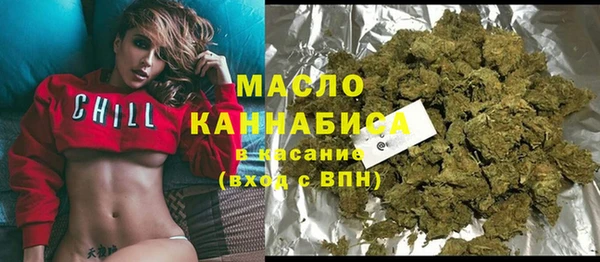 не бодяженный Волоколамск