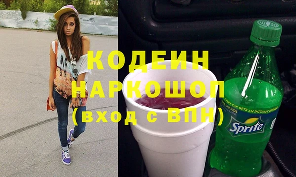 не бодяженный Волоколамск