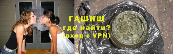 не бодяженный Волоколамск