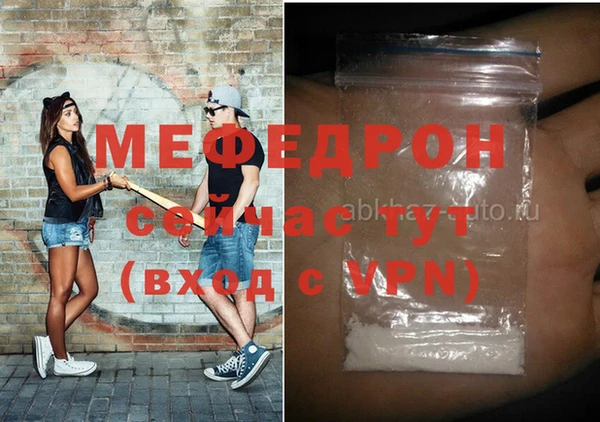 не бодяженный Волоколамск